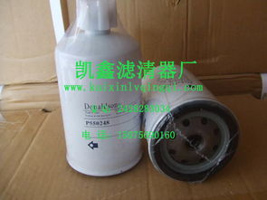 【唐納森p550588燃油濾清器水分離器產品,p550588價格,圖片,配件廠家】