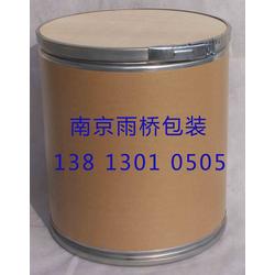 青島市紙箱紙盒紙板批發 紙箱紙盒紙板供應 紙箱紙盒紙板廠家 