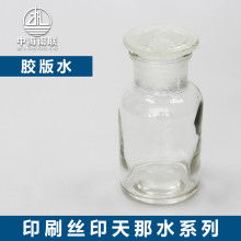  深圳市寶安區(qū)龍華東成蓄電池潤滑油總匯 主營 蓄電池潤滑油 化工溶