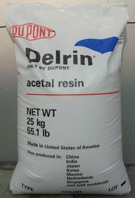 瑞琦塑膠 創新材料，塑造未來