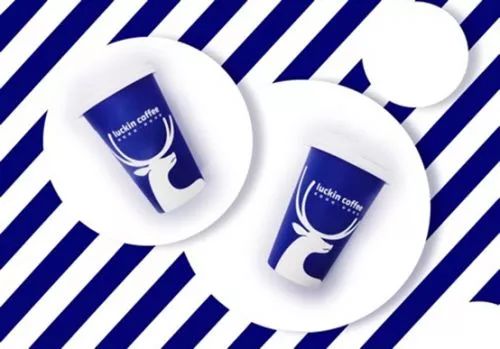 瑞幸咖啡完成2億美元a輪融資