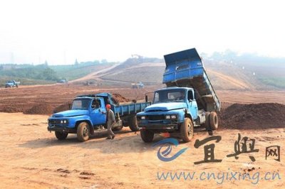 宜興 中國(guó)陶都 中國(guó)宜興 宜興旅游 宜興書畫 宜興紫砂 宜興權(quán)威門戶網(wǎng)站 站前大道建設(shè)忙